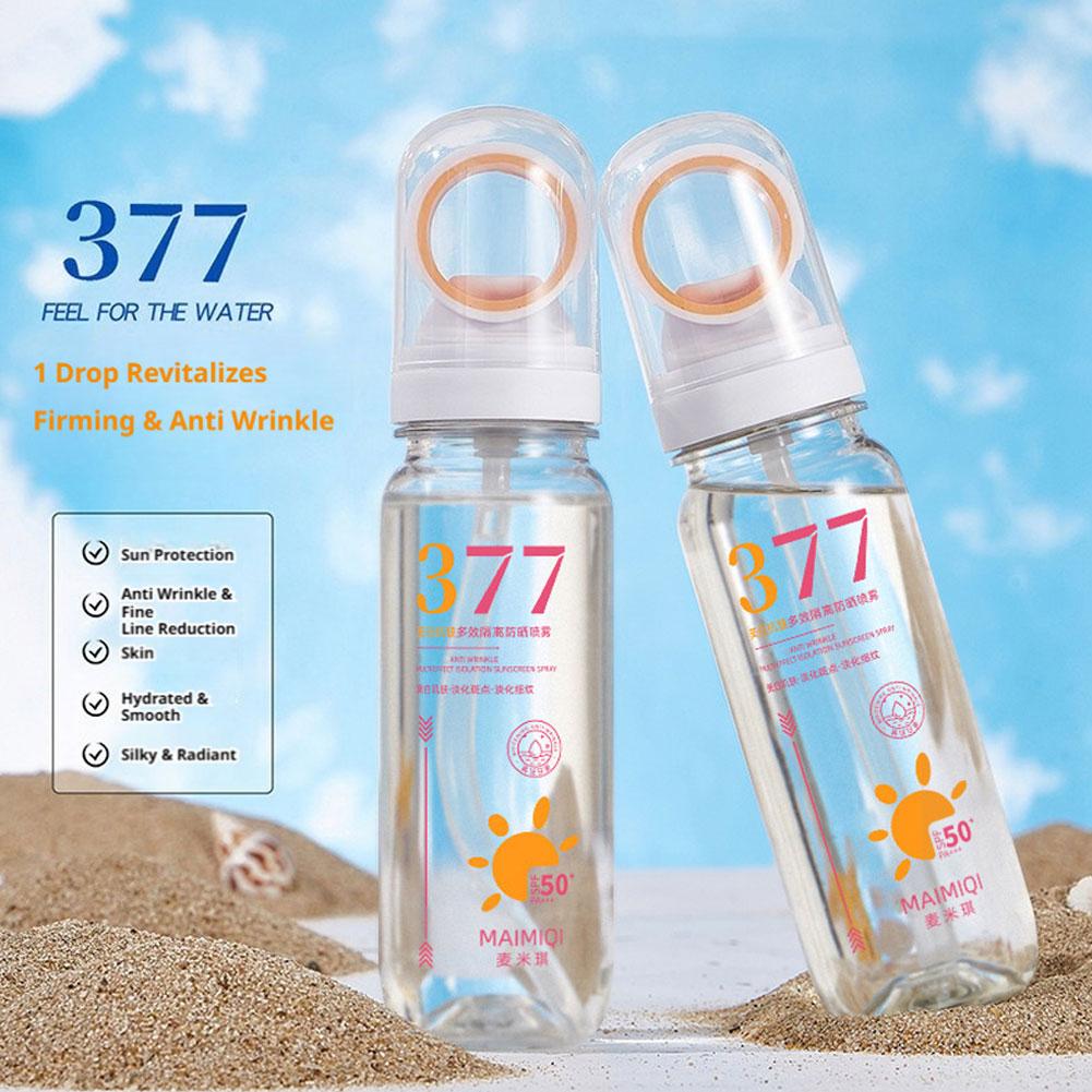 MAIMIQI 90g 377 Whitening Zonn - Spf 50 Waterproof Sunscreen recensie en prijs