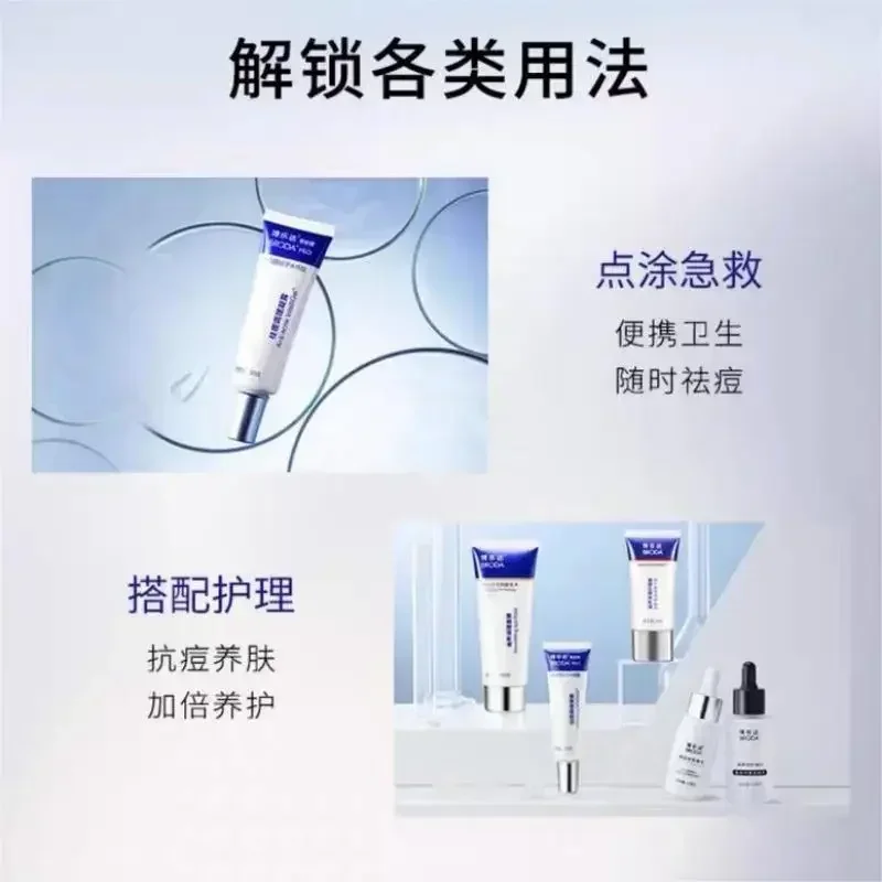Echte Broda Salicylzuur Acne G - Salicylic Acid Blackhead Remover recensie en prijs